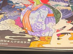 -JOJO实景沉浸侦探剧本杀(大悦城店)