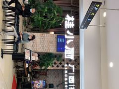 -桂小厨广西菜(万象城店)