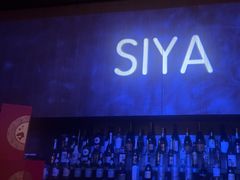 -三利音·玖弄小鲜(浦东嘉里城店)