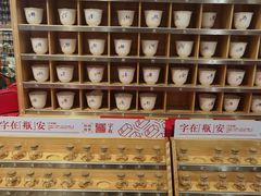 -覔书店(壹方城店)