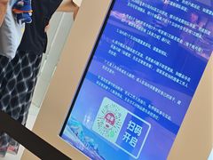 -上海世纪汇广场