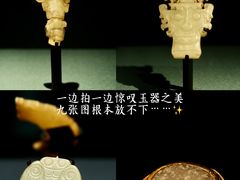 -南京博物院