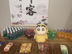 -鸥迪足道(浑南亿丰店)