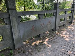 -杭州城北体育公园