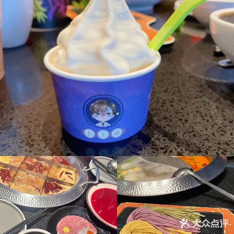 正佳广场B1层火锅宝藏店!新鲜鸭血浓郁番茄汤