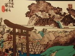 -鸥迪足道(老虎滩店)