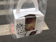 -黑草莓(重庆路店)
