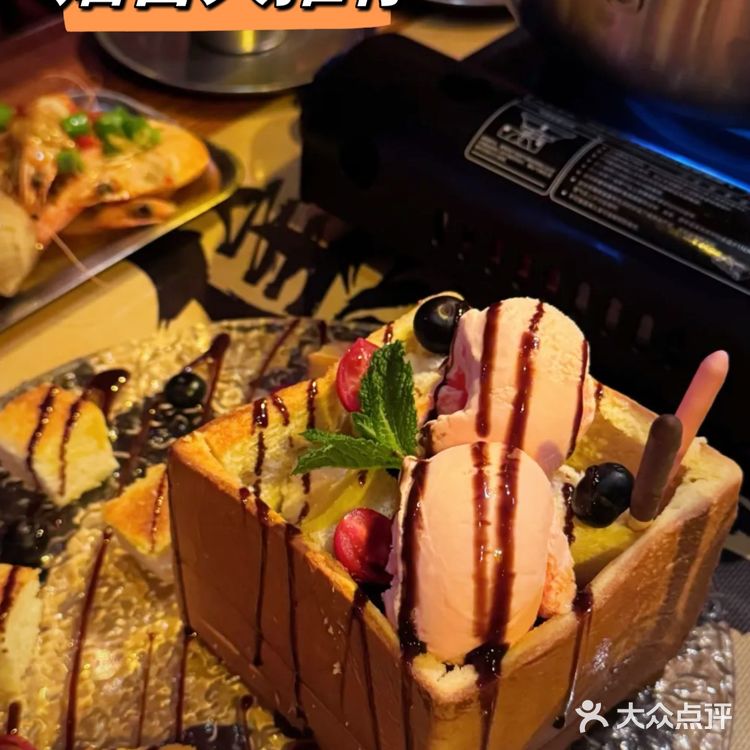 烟台必吃‼️本地人520美食10店合集