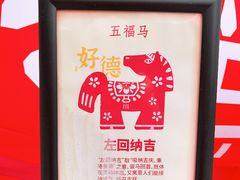 -上海科技馆(地铁站)