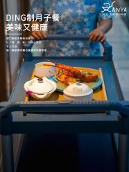 点击看大图 -安雅国际月子会所(拱北森宇富通店)