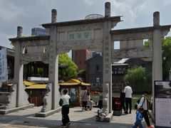 -衣裳街历史文化街区