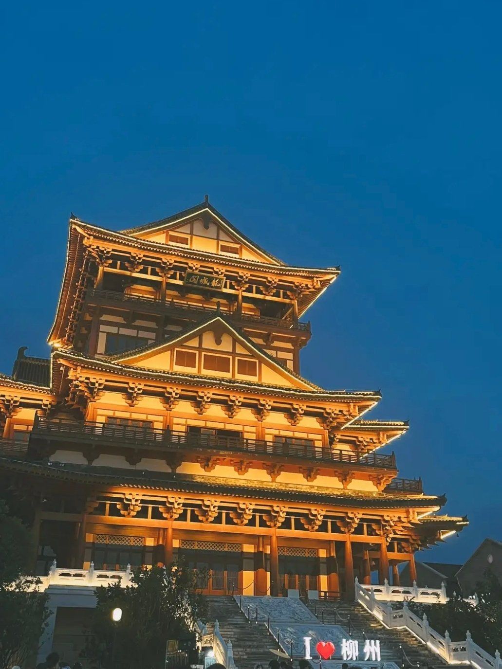 柳州之旅,难忘的味蕾与美景邂逅