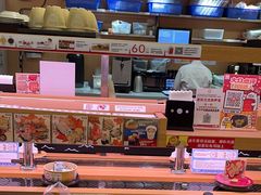 -寿司郎(皇庭广场店)
