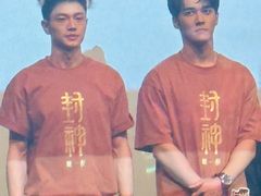 -中影国际影城(西溪印象城CINITYLED店)
