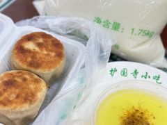 -护国寺小吃(左家庄店)