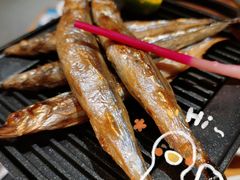 烤多春鱼-渔寿司·日本料理(艾尚天地店)