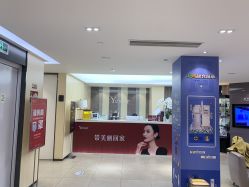 点击看大图 -Yestar宁波艺星整形医院