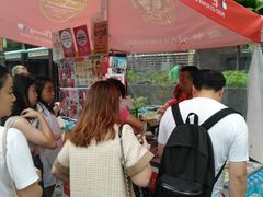 -詹爷爷乌节路街头冰淇淋