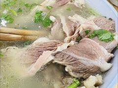 -宋老三苏肉羊肉汤老店