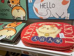 -NITORI 宜得利家居(上海中山公园龙之梦店)