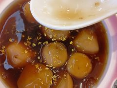 -苏晓玥·江南小吃(深圳北站店)