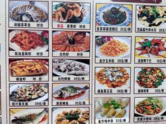 -沙溪佬食店(福生东街店)