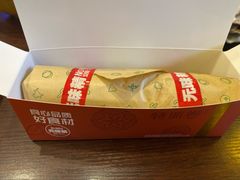-特派卷·老北京烤鸭卷(合生汇购物中心店)