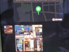 -4k轰趴馆(苏州街店)