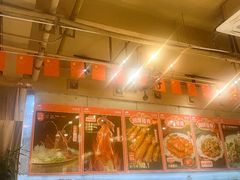 -强记海鲜·大排档(蛇口新街店)