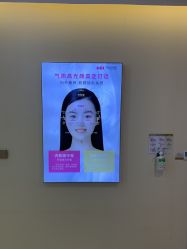 -长沙雅美医疗美容医院