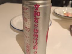 -长沙文和友(海信广场店)