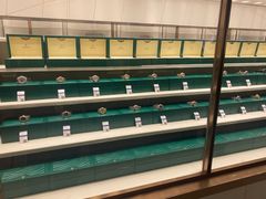 -礼尚往来奢侈品鉴定评估中心