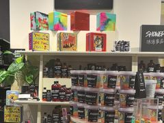 -LUSH(威尼斯人店)