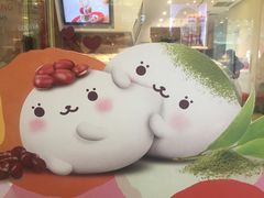-哈根达斯(虹口店)