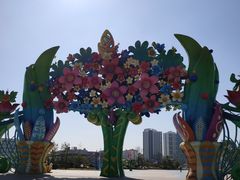 -广州融创文旅城