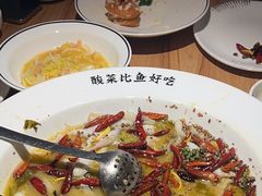 -太二酸菜鱼(福州泰禾店)
