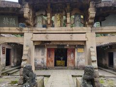 -瑞安圣井山景区