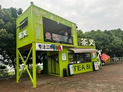 -南昌之星游乐场