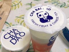 白桃子酪酪-茶百道(龙阳广场店)