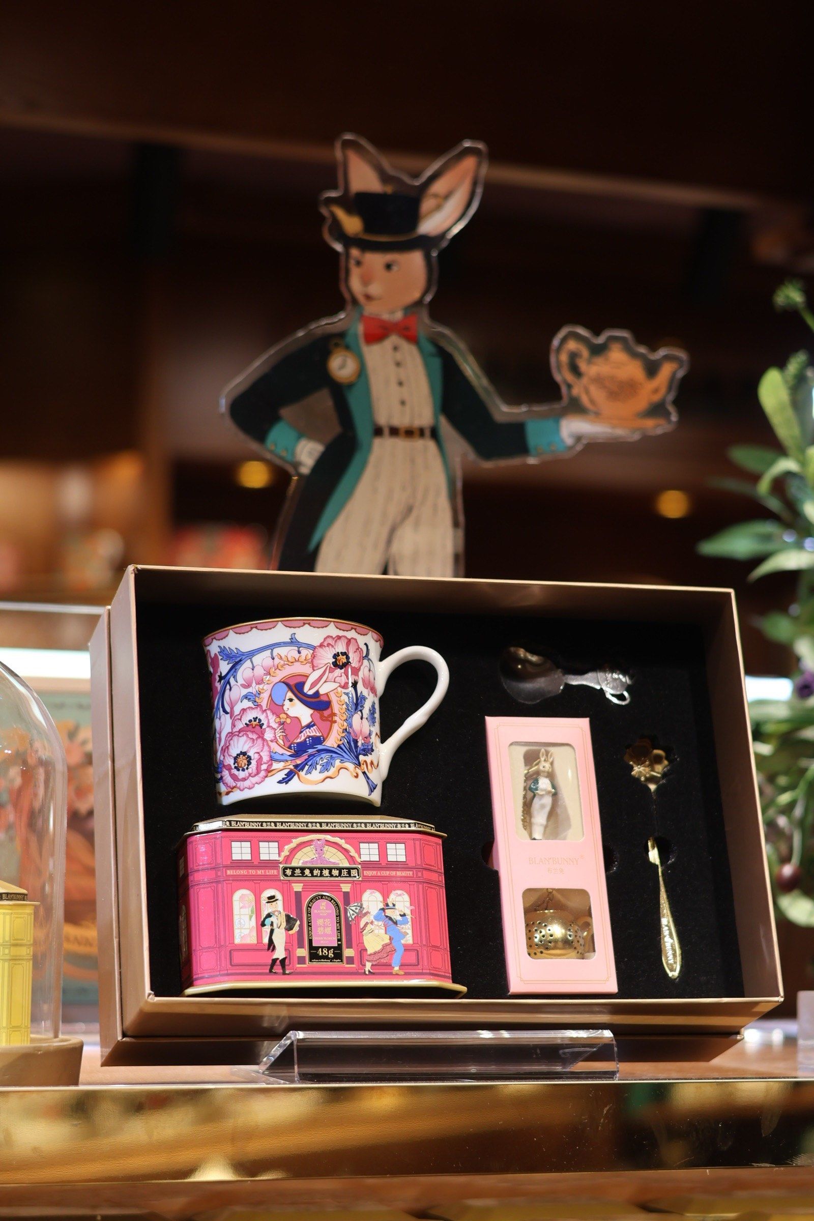 布兰兔的茶—苏州平江路必逛的店