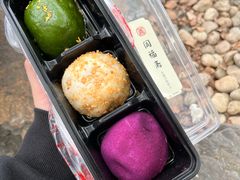 -阗福斋(惠山古镇店)