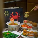 🥄我就吃一勺‼️懒人吃法の啖啖肉梭子蟹🦀