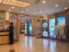 -庐州太太(鼓楼店)