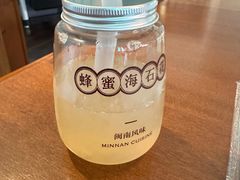 -林四喜·闽南传家菜(鼓浪屿店)