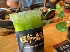 -旺爷砂锅·茶作(国贸城店)