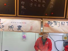 -扬二春炒饭(国庆路总店)