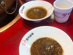 -前门·鲜肉火锅(长风店)