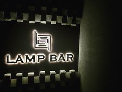 -LAMP BAR 水烟音乐酒吧