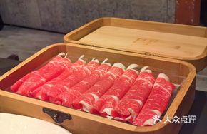 Australian Wagyu Shoulder