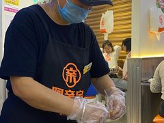 -阿亲家·韩式无限烤肉(春熙路店)